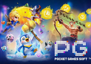 pg软件电脑免费版