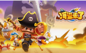 pg软件桌面版客户端